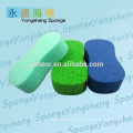 Blue Green Eight Shaped Sponge Car Washing Sponge